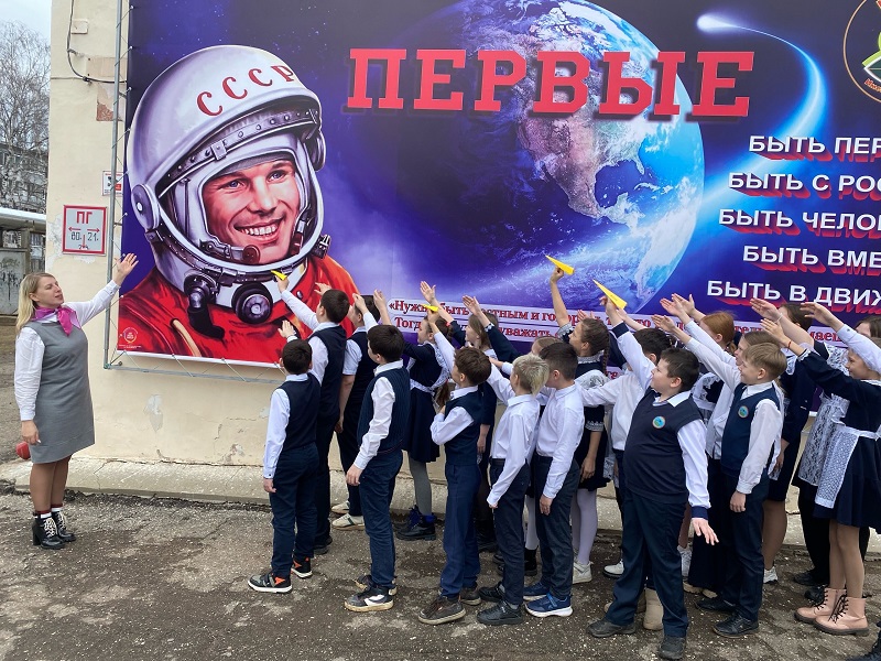 12 апреля, День космонавтики!.