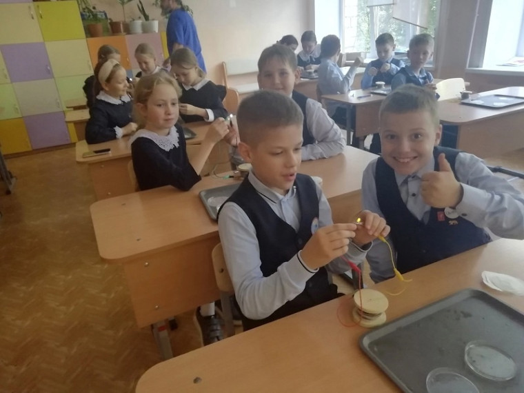 Путешествие в мир науки.