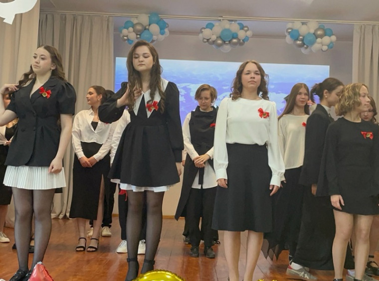 Последний звонок!.
